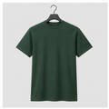 Men's Heavy Cotton Short Sleeve T-Shirt, Style G500, Multipack of 1|2|4|6|10, Make Your Own Customized Set! - front view